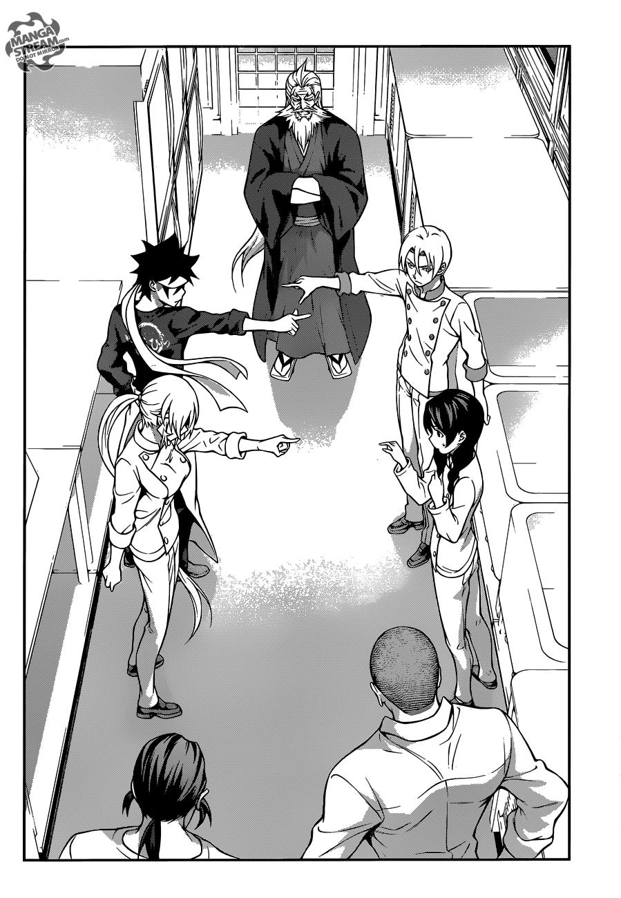 Read Shokugeki no Soma AR Manga Online