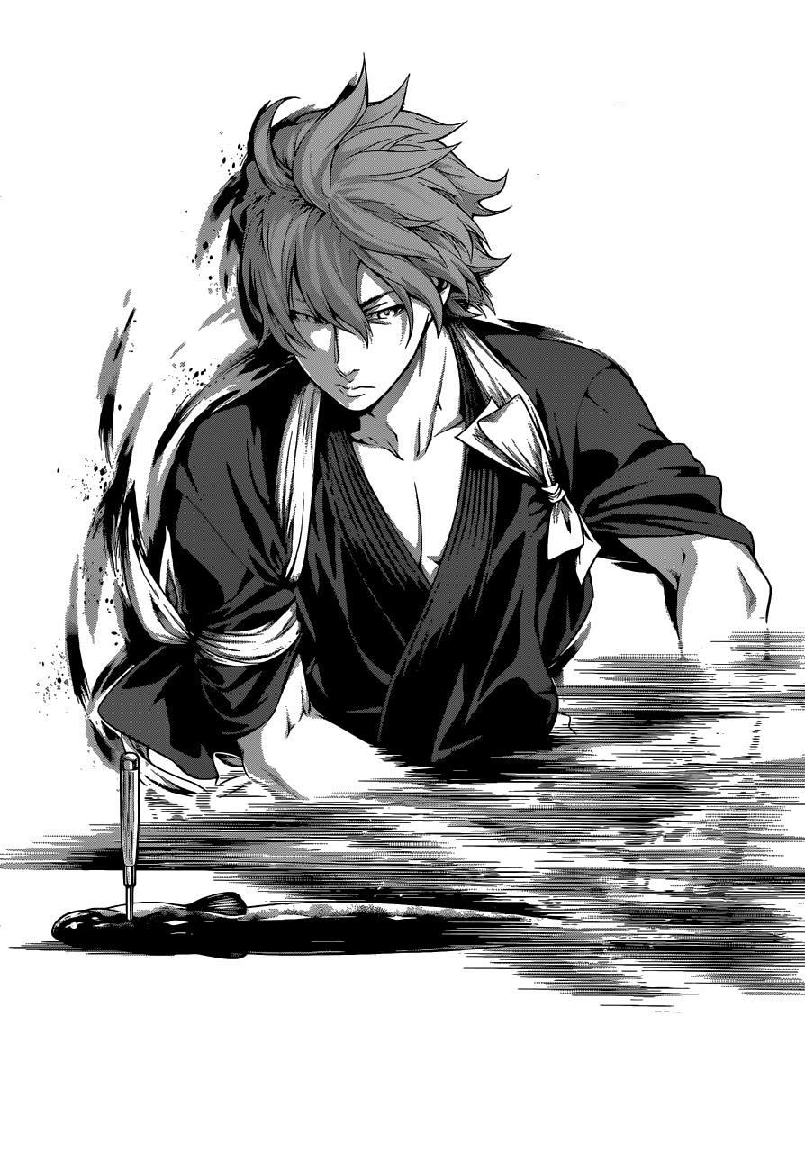 Read Shokugeki no Soma AR Manga Online