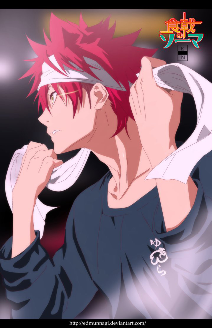 Read Shokugeki no Soma AR Manga Online