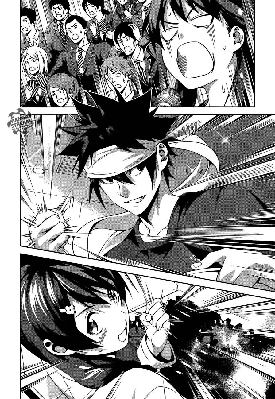 Read Shokugeki no Soma AR Manga Online