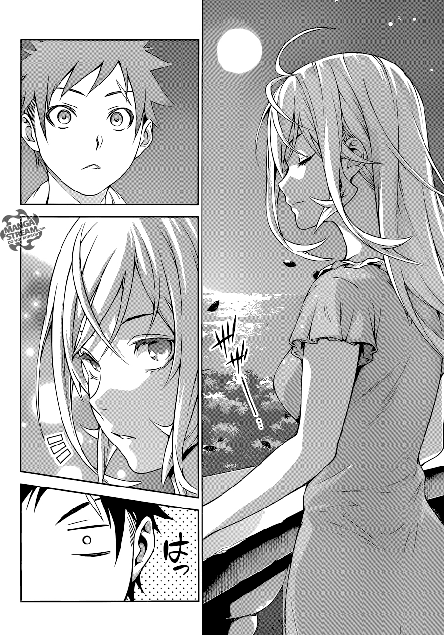Read Shokugeki no Soma AR Manga Online