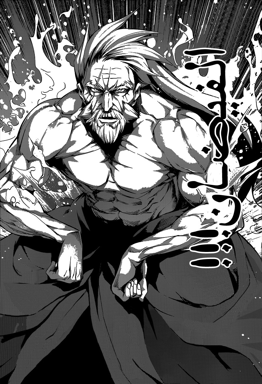 Read Shokugeki no Soma AR Manga Online