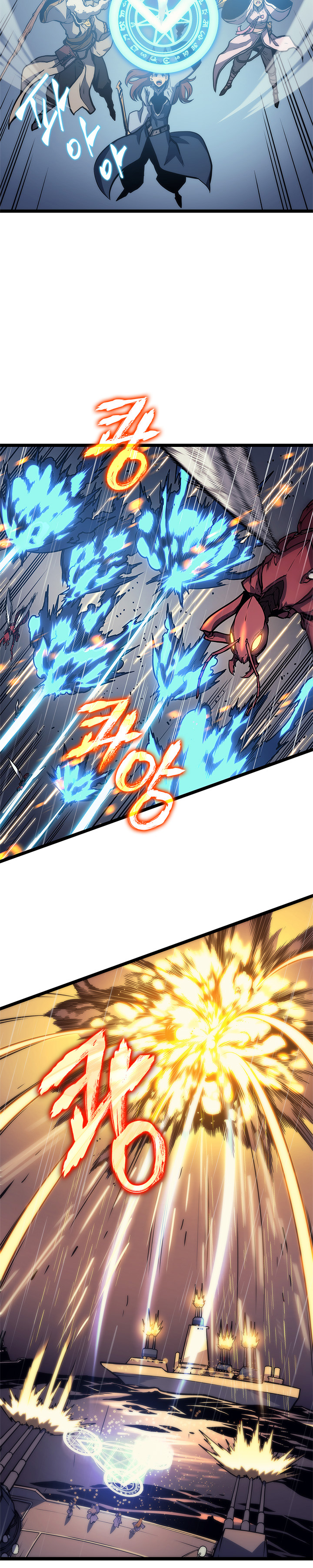 Read Solo Leveling AR Manga Online