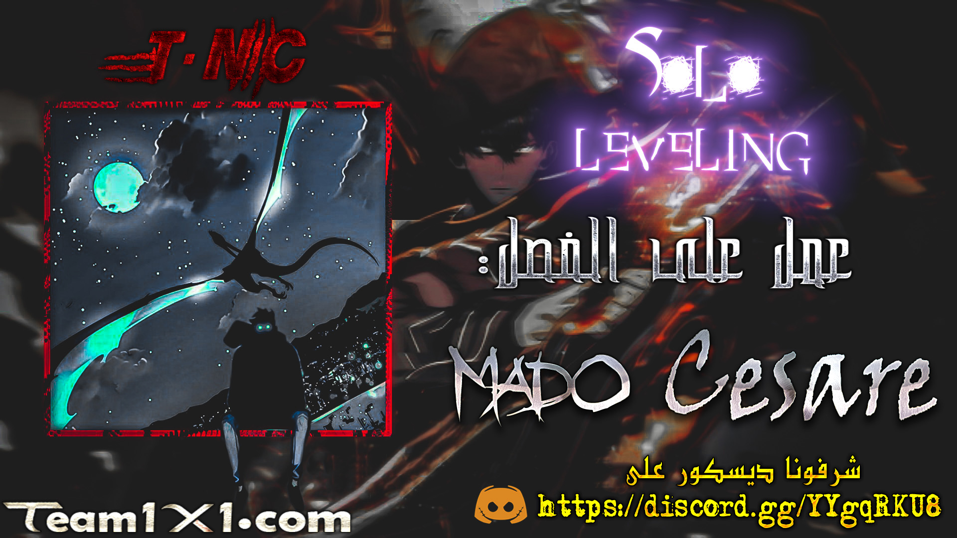 Read Solo Leveling AR Manga Online