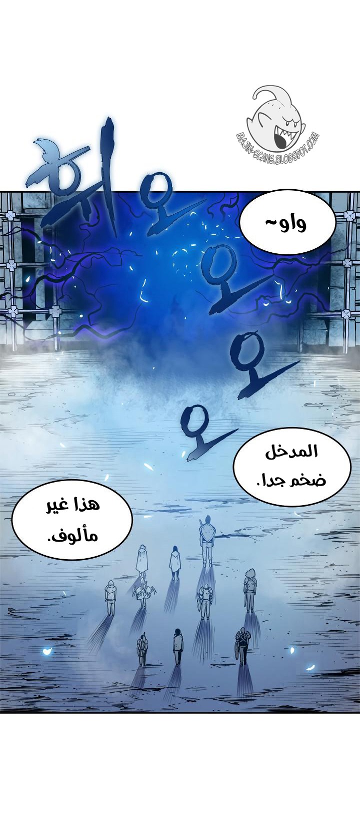 Read Solo Leveling AR Manga Online