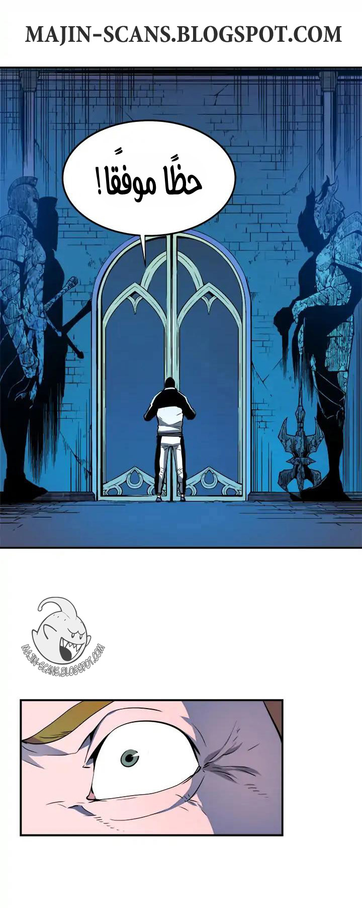 Read Solo Leveling AR Manga Online