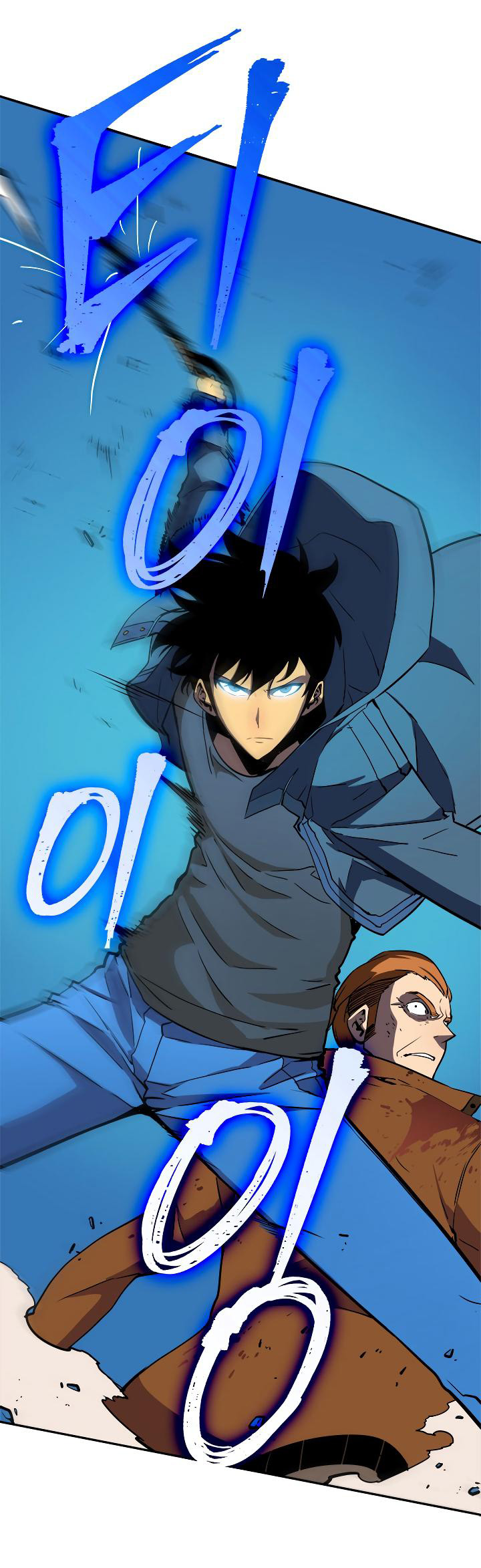 Read Solo Leveling AR Manga Online