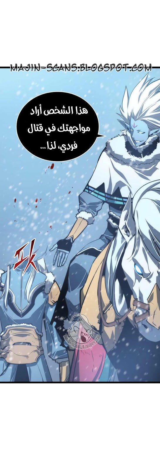 Read Solo Leveling AR Manga Online