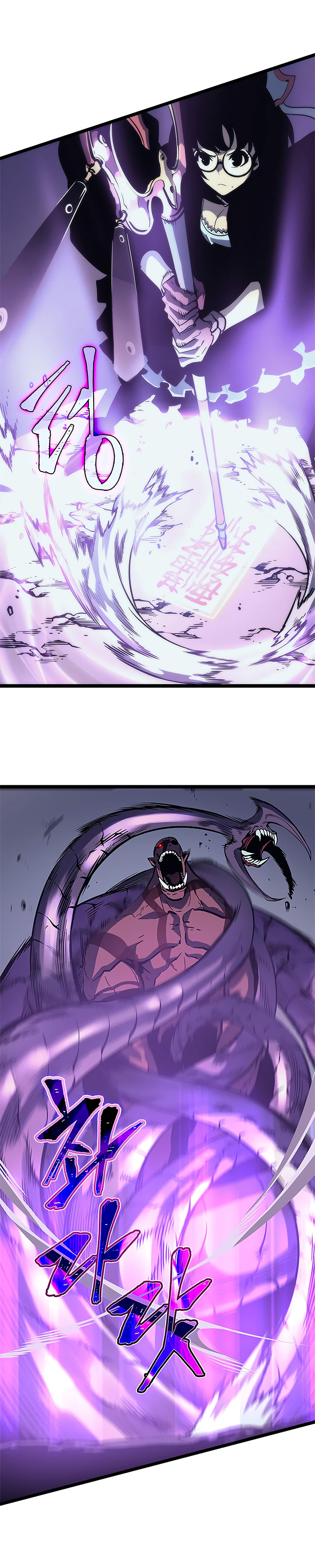 Read Solo Leveling AR Manga Online