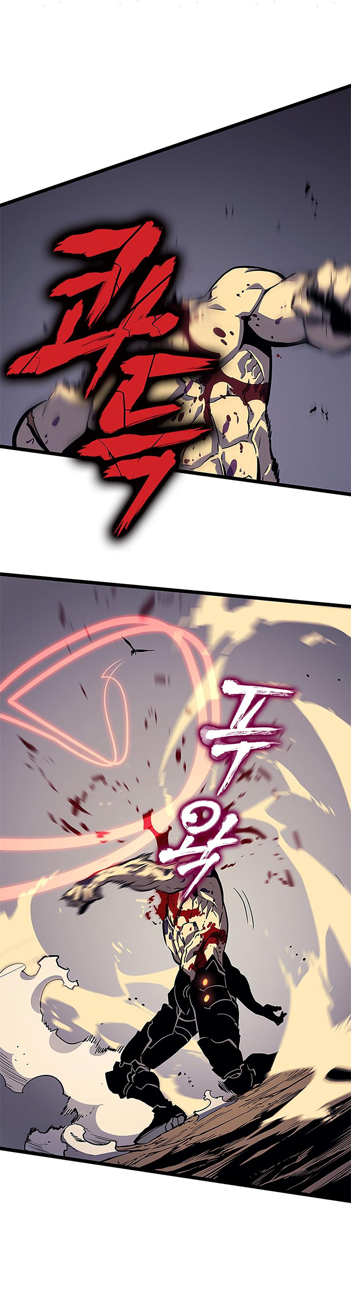 Read Solo Leveling AR Manga Online