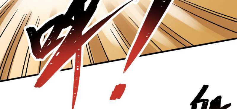 Read The Dark Hunter AR Manga Online