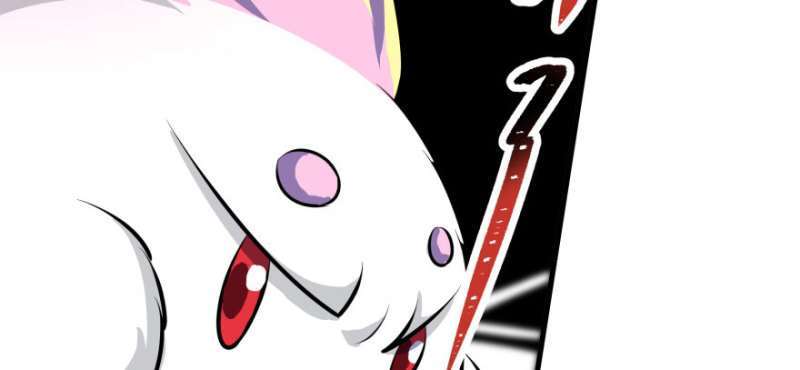 Read The Dark Hunter AR Manga Online