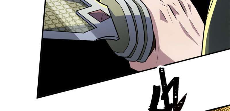 Read The Dark Hunter AR Manga Online