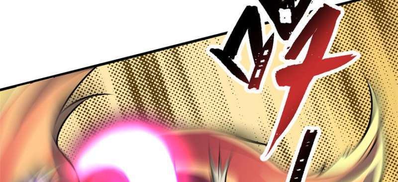 Read The Dark Hunter AR Manga Online