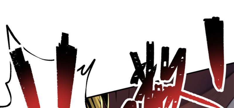 Read The Dark Hunter AR Manga Online