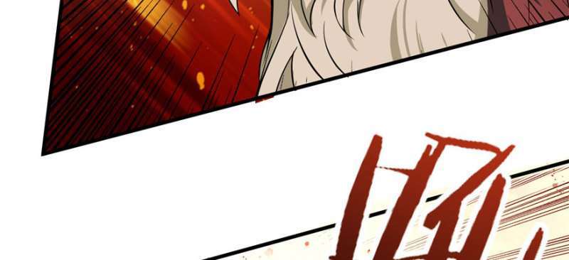 Read The Dark Hunter AR Manga Online