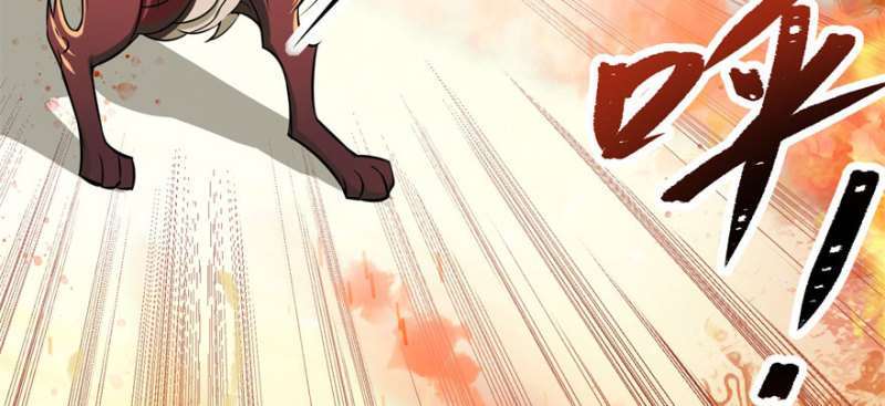 Read The Dark Hunter AR Manga Online