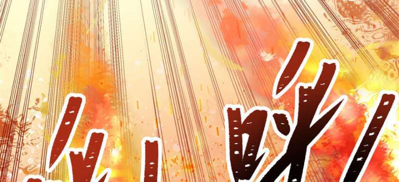 Read The Dark Hunter AR Manga Online