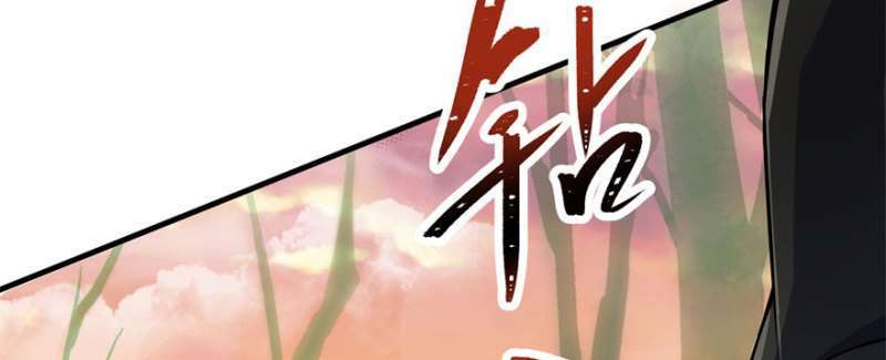 Read The Dark Hunter AR Manga Online