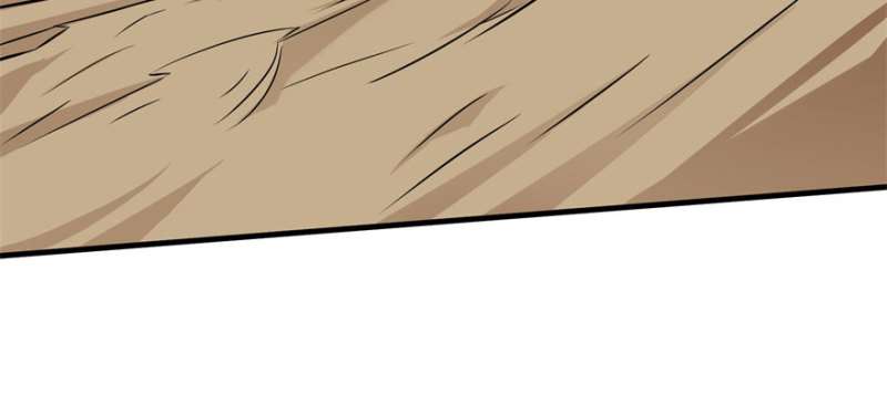 Read The Dark Hunter AR Manga Online