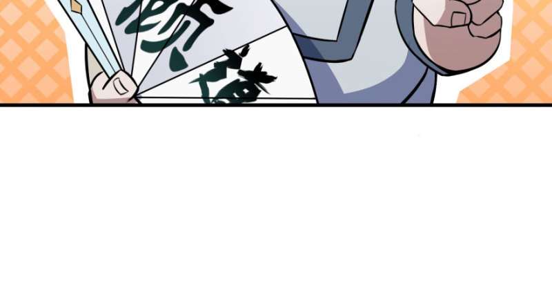 Read The Dark Hunter AR Manga Online