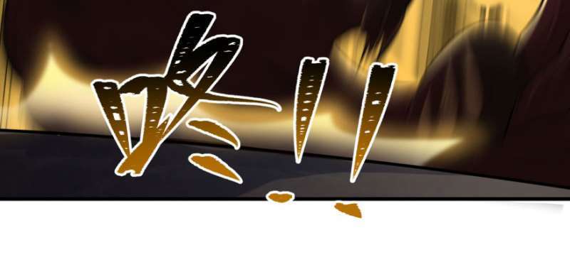 Read The Dark Hunter AR Manga Online