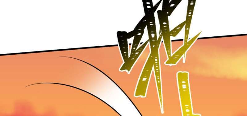 Read The Dark Hunter AR Manga Online