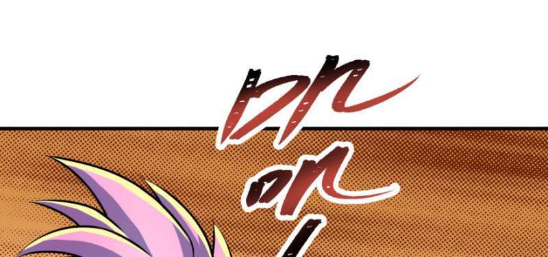 Read The Dark Hunter AR Manga Online