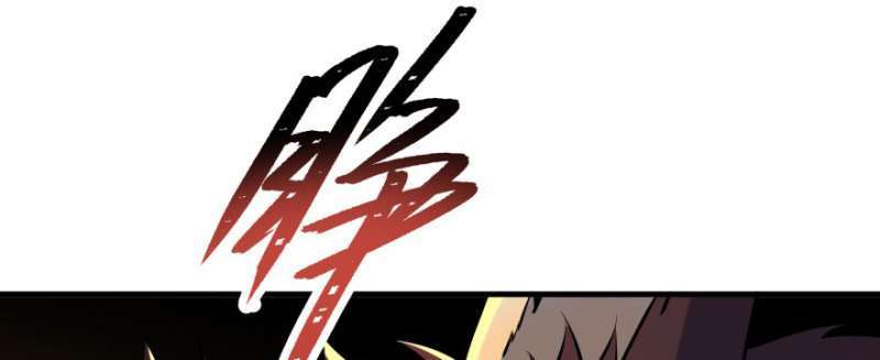 Read The Dark Hunter AR Manga Online