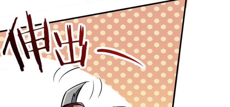 Read The Dark Hunter AR Manga Online