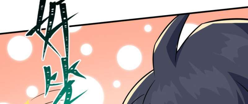 Read The Dark Hunter AR Manga Online