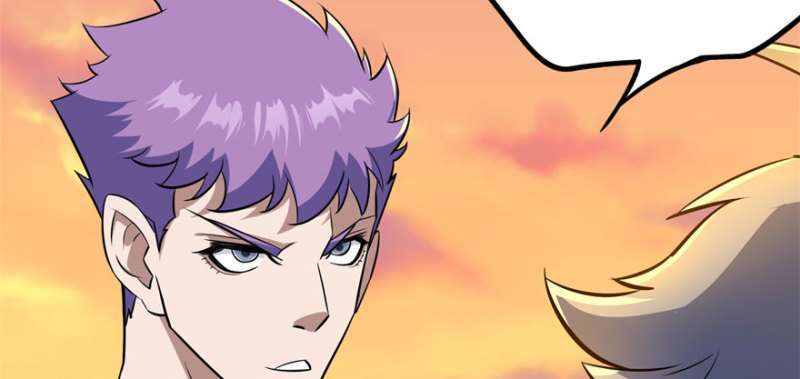 Read The Dark Hunter AR Manga Online