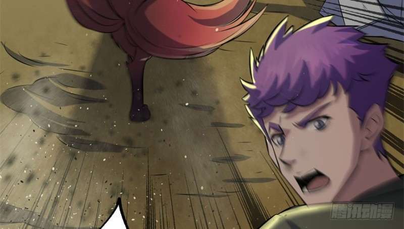 Read The Dark Hunter AR Manga Online