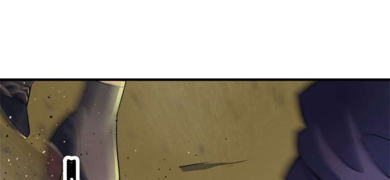 Read The Dark Hunter AR Manga Online