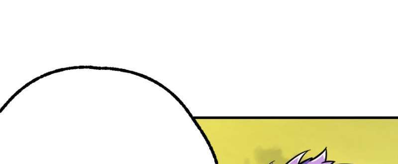 Read The Dark Hunter AR Manga Online