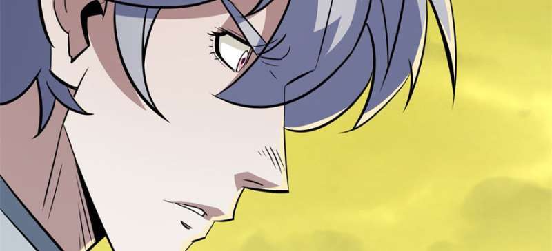 Read The Dark Hunter AR Manga Online