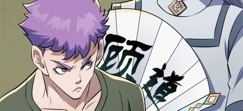 Read The Dark Hunter AR Manga Online