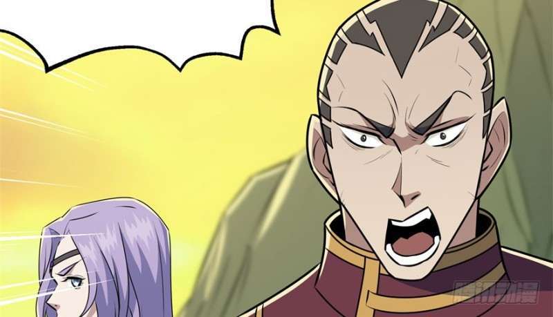 Read The Dark Hunter AR Manga Online