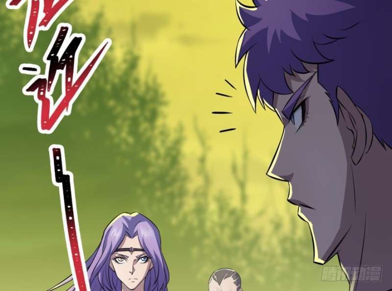 Read The Dark Hunter AR Manga Online