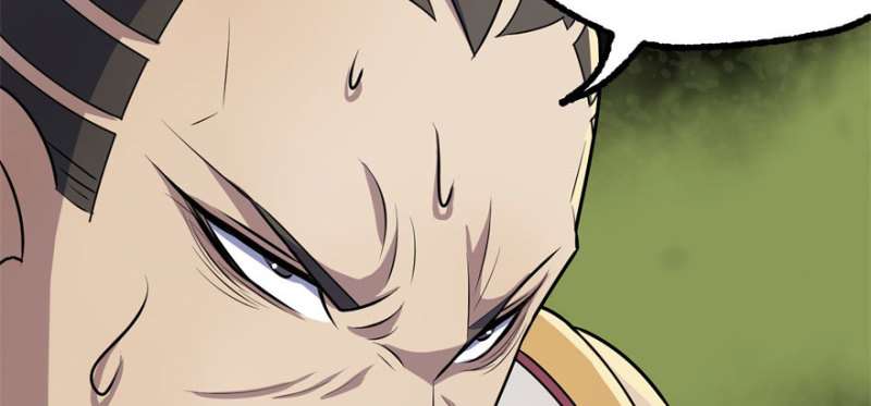 Read The Dark Hunter AR Manga Online