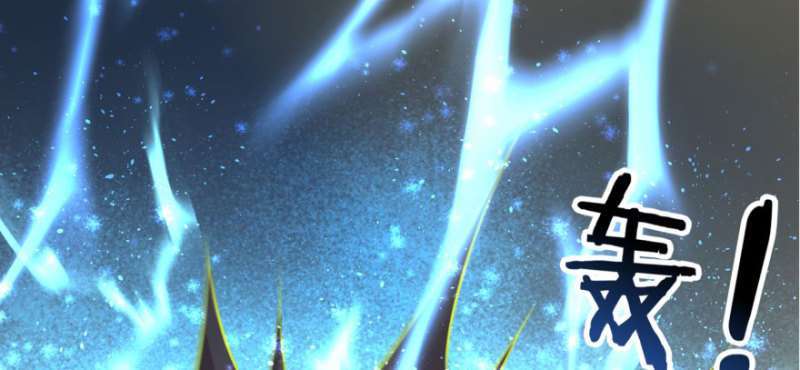 Read The Dark Hunter AR Manga Online