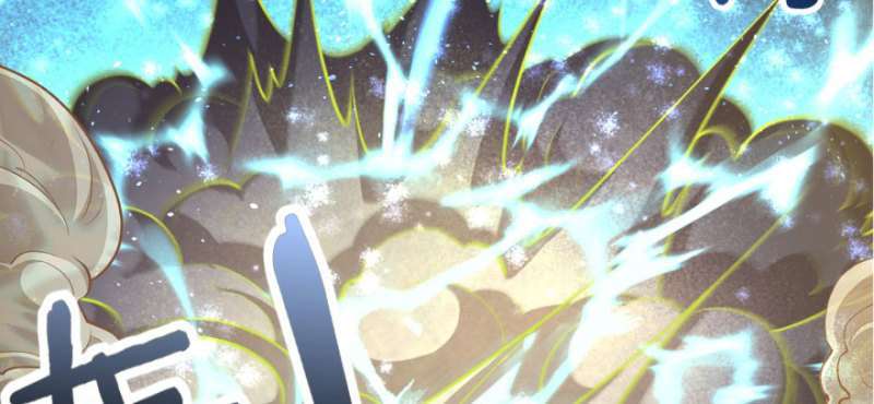 Read The Dark Hunter AR Manga Online