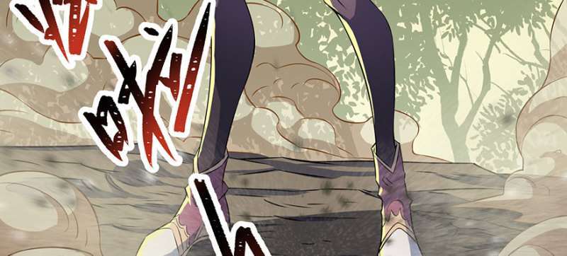 Read The Dark Hunter AR Manga Online