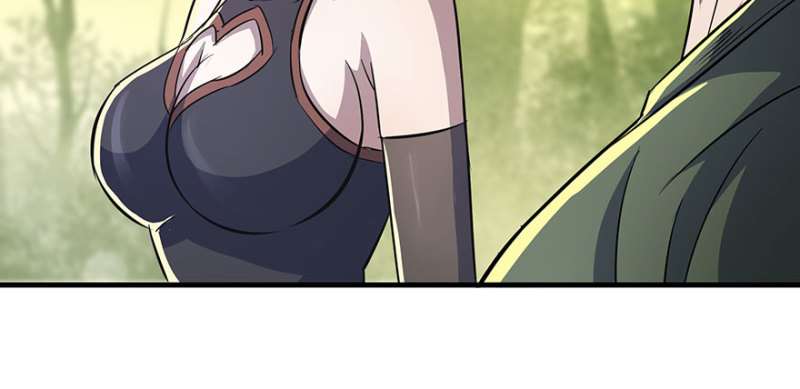 Read The Dark Hunter AR Manga Online