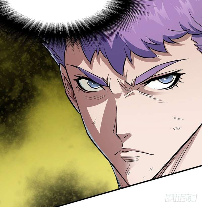 Read The Dark Hunter AR Manga Online