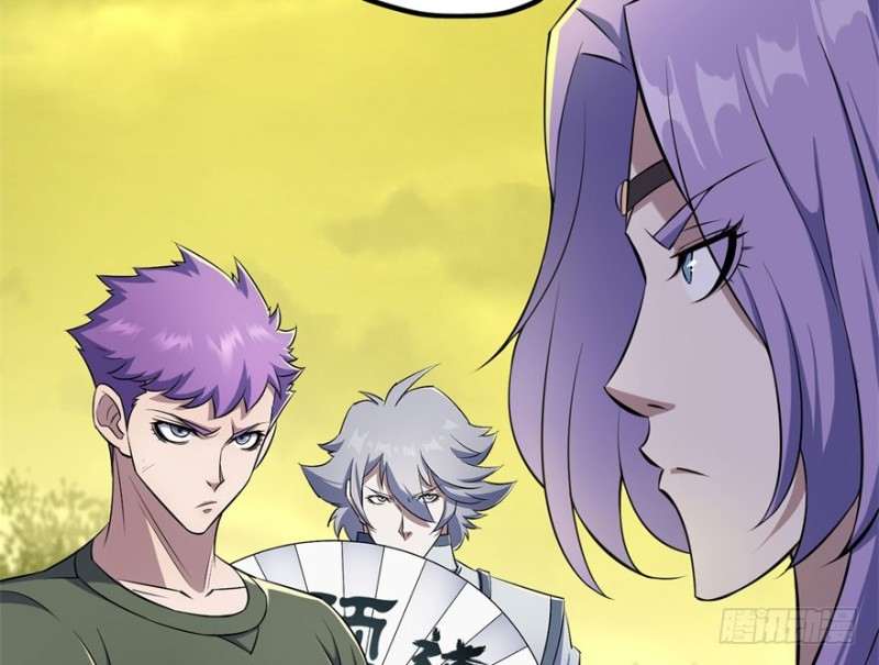 Read The Dark Hunter AR Manga Online