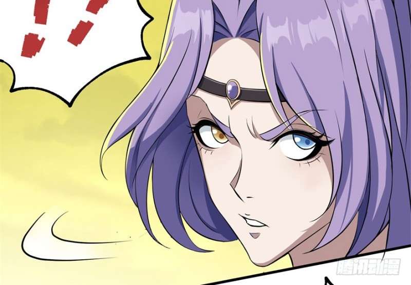 Read The Dark Hunter AR Manga Online