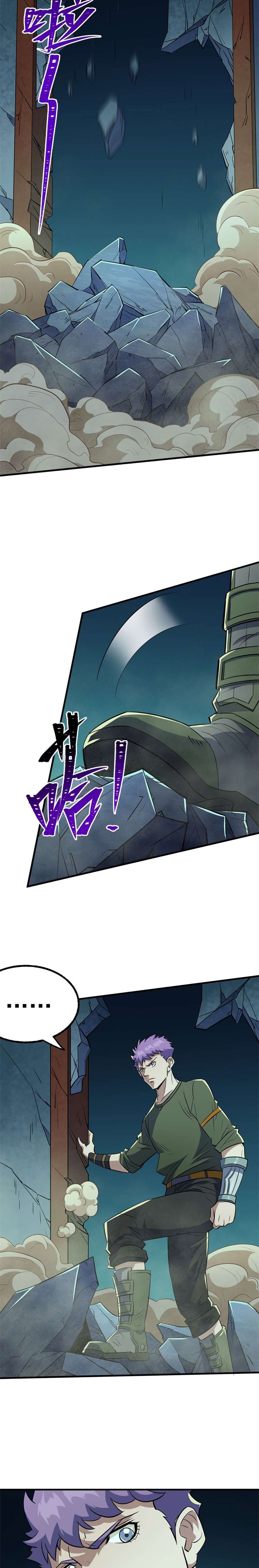 Read The Dark Hunter AR Manga Online