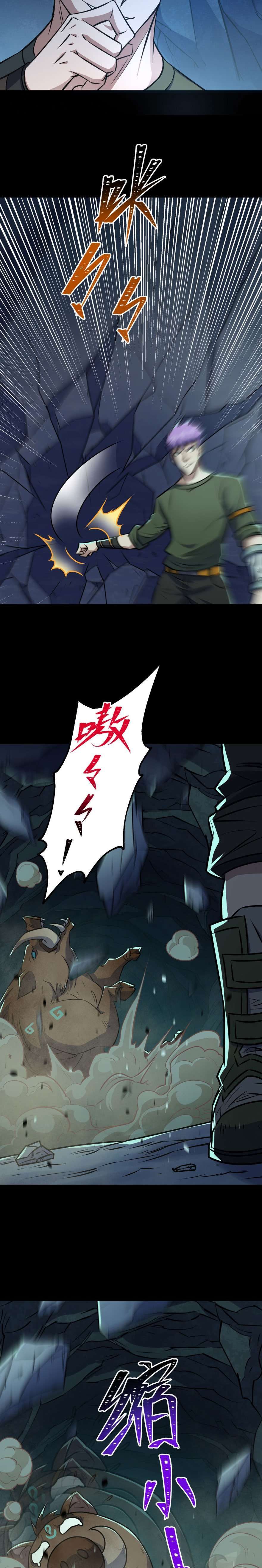 Read The Dark Hunter AR Manga Online