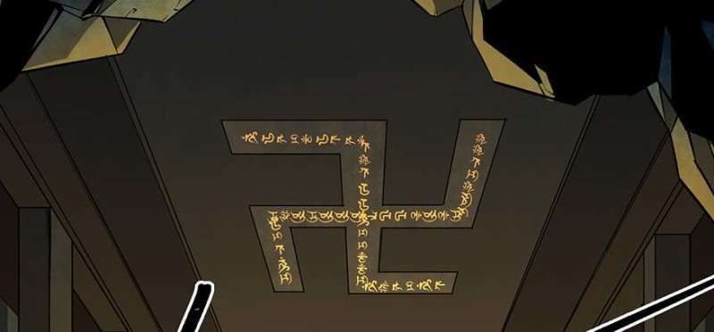 Read The Dark Hunter AR Manga Online